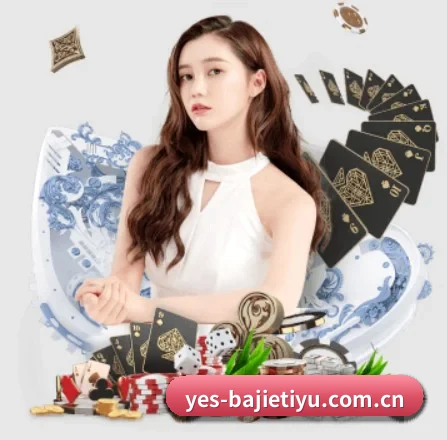 AI 革新(BAJIESPORTS)